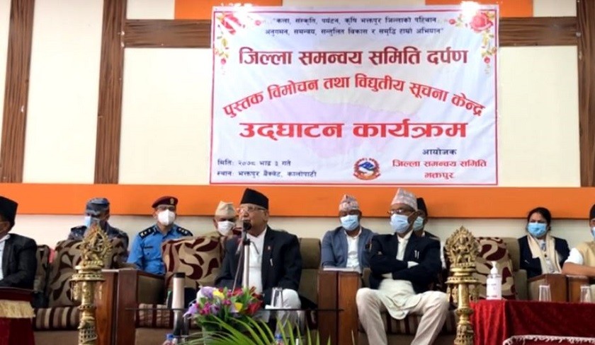 प्रतिपक्ष मात्रै हैनौं, देशभर बहुमतको सरकार छ : ओली