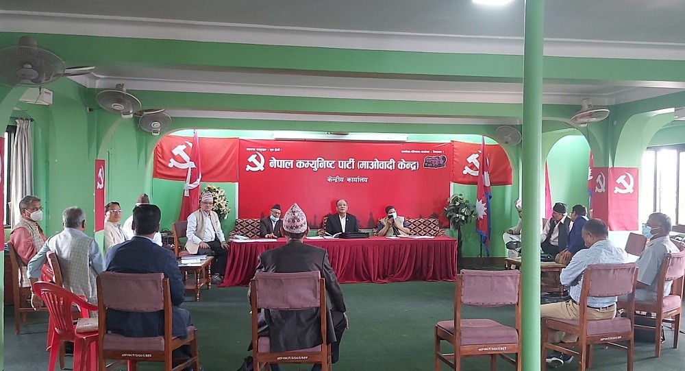 माओवादीको एकता प्रक्रिया टुंग्याउन ३ सदस्यीय कार्यदल गठन