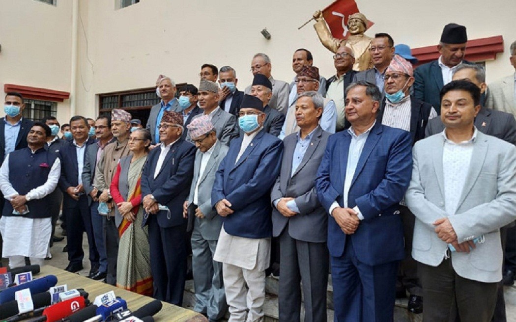 एमालेले माधव पक्षलाई भन्यो– अब भेदभाव हुँदैन, मूल घरमा फर्किनुहोस्