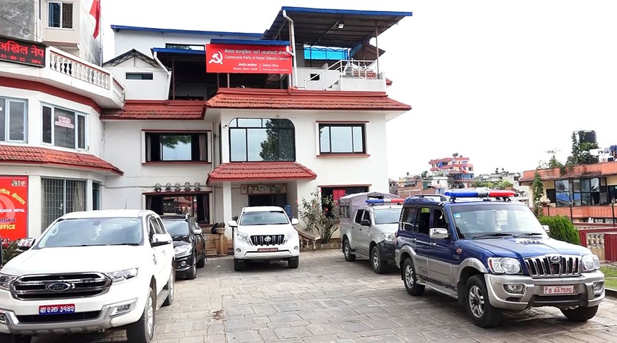 माओवादीमा प्रदेश र जिल्ला इञ्चार्ज तोकियो, प्रवक्तामा महरा, संगठन विभागमा शर्मा