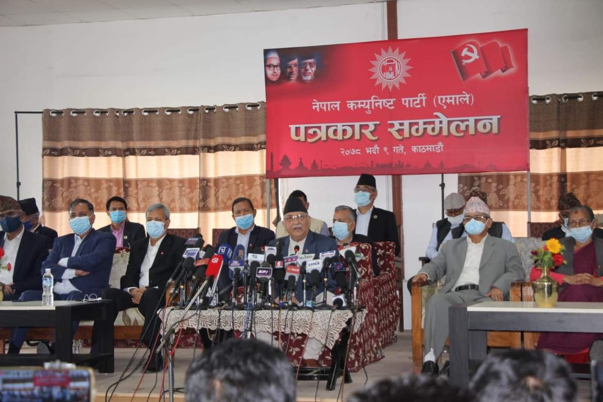 एमाले केन्द्रीय समिति बैठक बस्दै