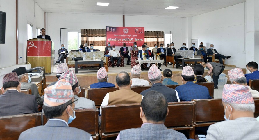 एमालेले अध्यादेश र निर्वाचन आयोगविरुद्ध मुद्दा दर्ता गर्ने