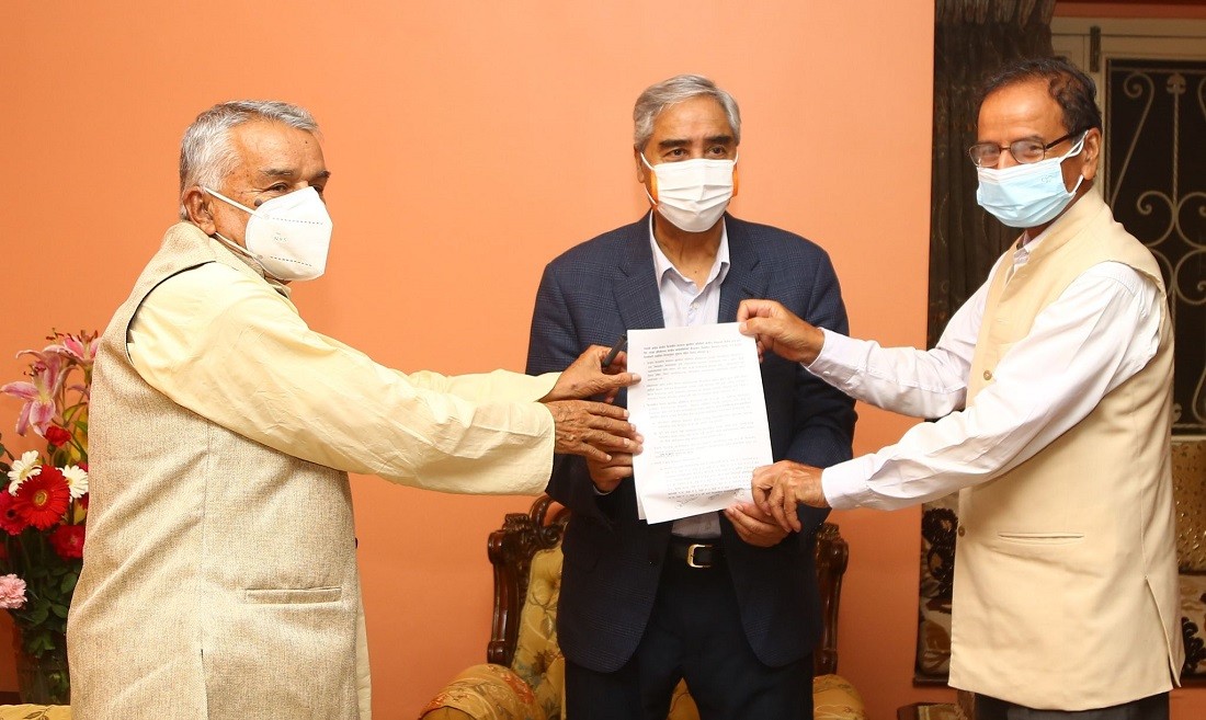 कांग्रेसद्वारा क्रियाशील सदस्यको नामावली प्रकाशित