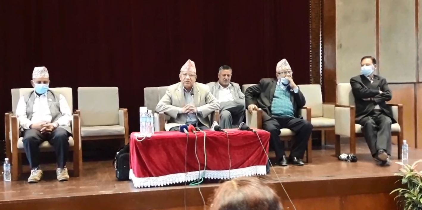 नेकपा (एकीकृत समाजवादी) संसदीय दलको नेतामा नेपाल चयन हुँदै