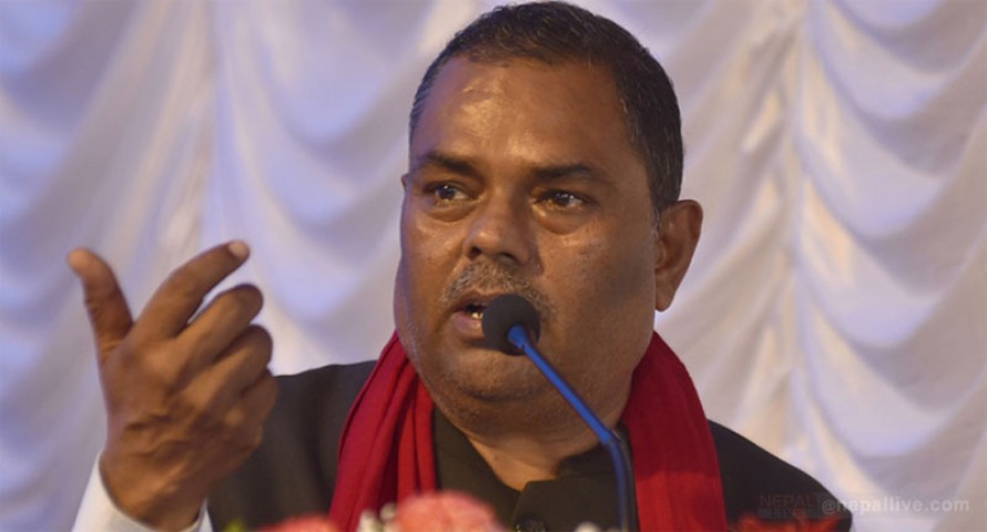 सरकार गठनमा कसलाई समर्थन गर्ने भन्ने निर्णयमा पुगिसकेको छैन : उपेन्द्र यादव