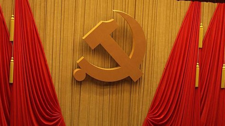 चिनियाँ कम्युनिस्ट पार्टीको महाधिवेशन नोभेम्बरमा