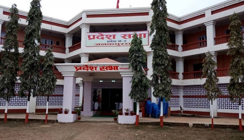 प्रदेश २ मा  १० एमाले सांसद्ले गरे एकीकृत समाजवादीका पक्षमा सनाखत