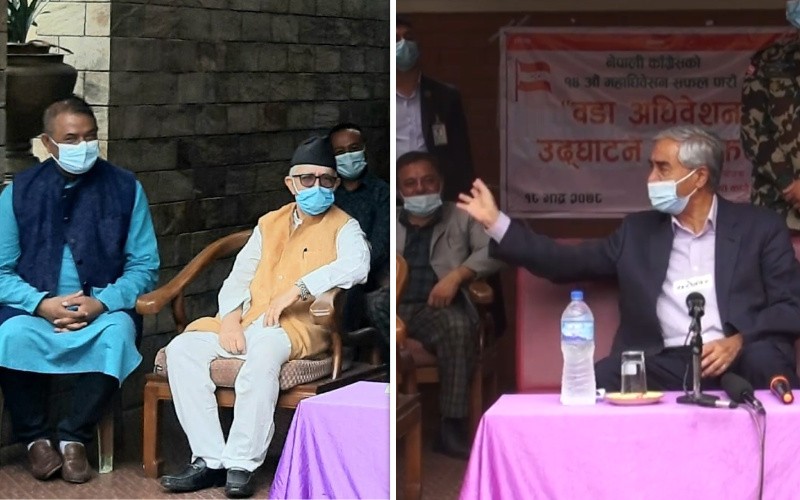 कांग्रेस जिल्ला सभापति दुर्लभ थापासँग किन झोक्किए देउवा ?