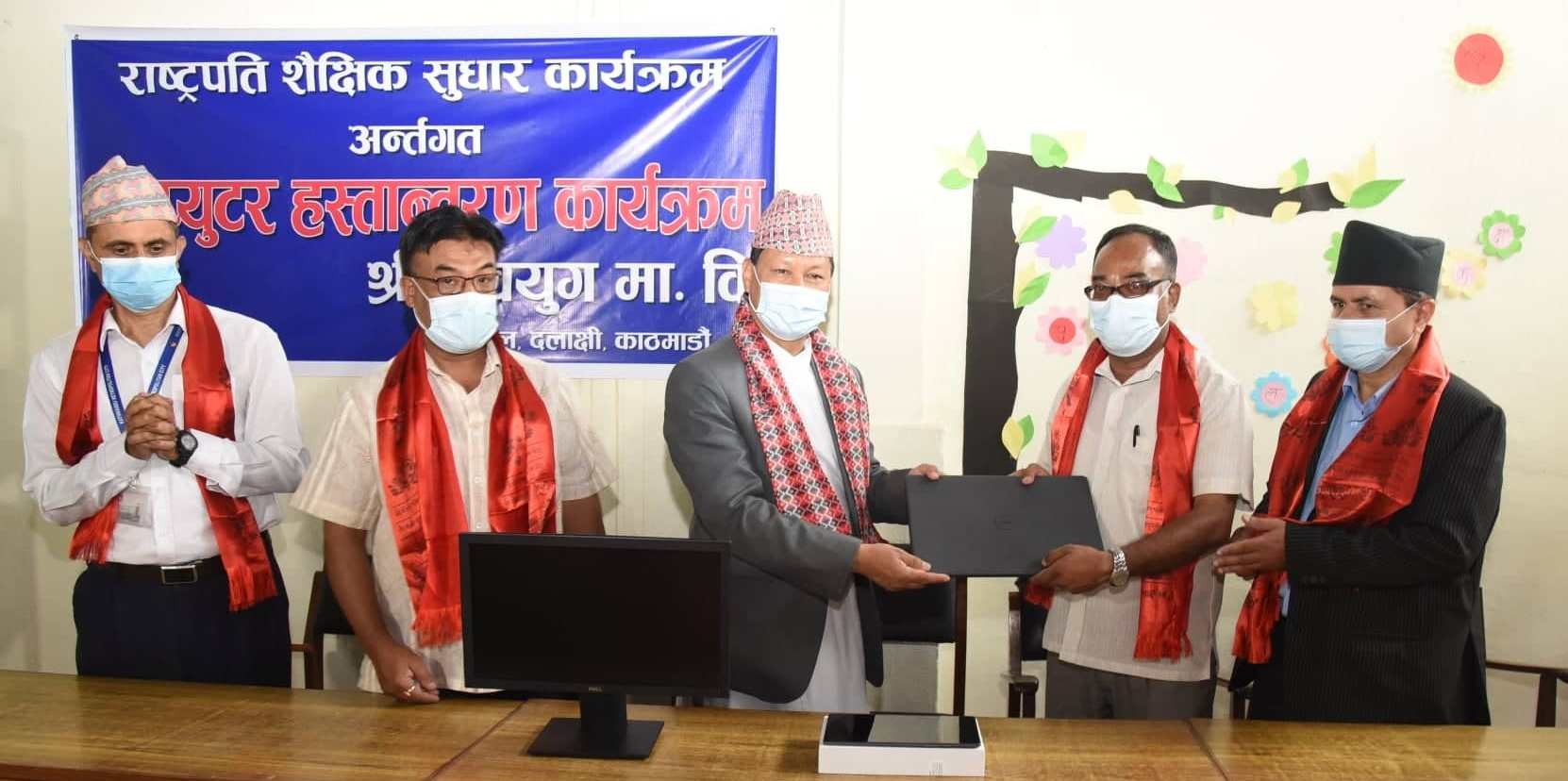 हामी लगानी बढाउँछौं, तपाईहरु प्रतिफल दिनोस्- प्रमुख शाक्य