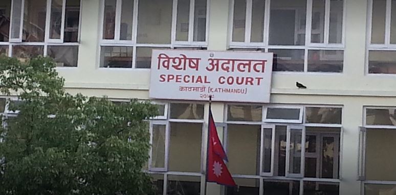 ४२ लाखको नक्कली बैंक ग्यारेन्टी बनाउने नेपाल बैंकका कर्मचारीविरुद्ध मुद्दा दायर
