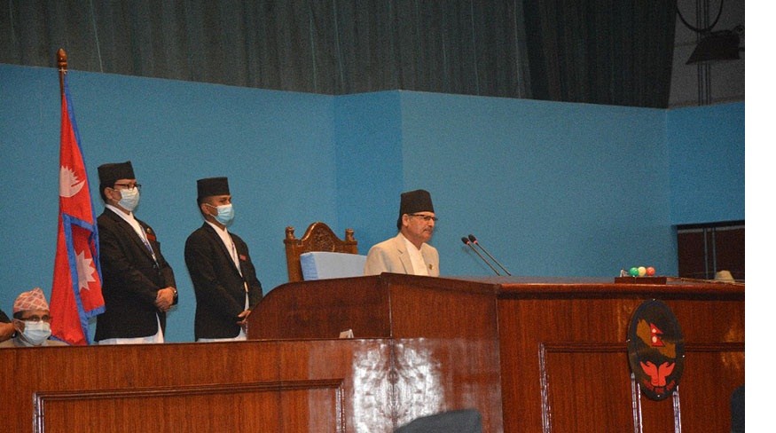 प्रतिनिधि सभा बैठक भदौ २५ गते सम्मका लागि स्थगित