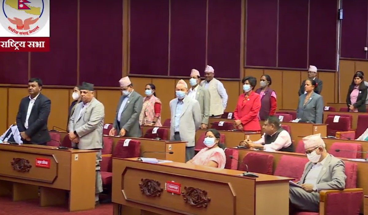 एमालेको अवरोधले राष्ट्रियसभा बैठक पनि प्रभावित, अर्को बैठक शुक्रबार