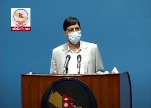 बजेटसम्बन्धी तीनवटै अध्यादेश संसदमा स्वीकृत