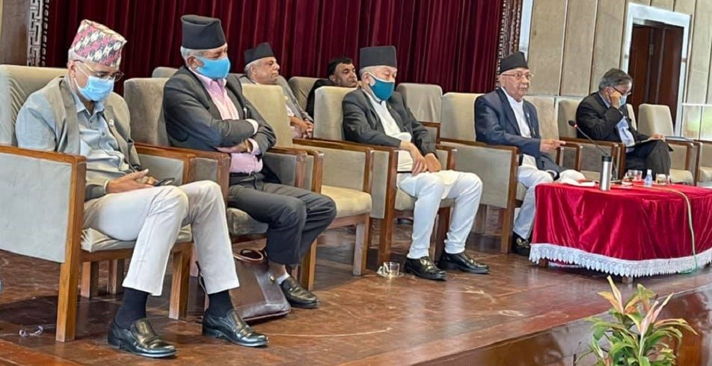 एमाले संसदीय दलको बैठक आह्वान, संसद्मा मर्यादामा रहेर विरोध गर्न निर्देशन