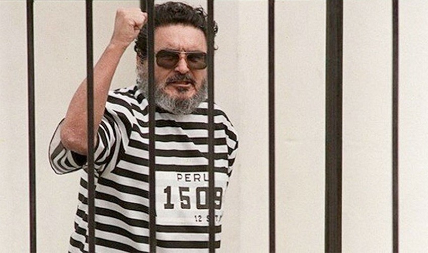 पेरुका विद्रोही नेता गोञ्जालोको निधन