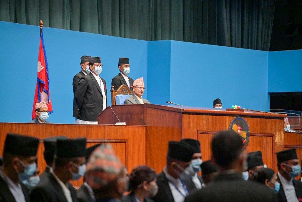 संसद बैठक भदौ २९ गतेसम्म स्थगित