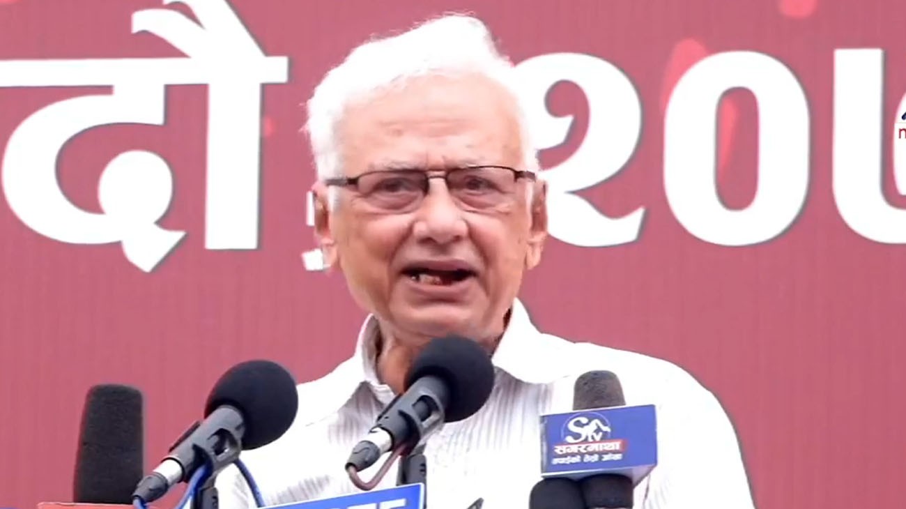 जनतालाई झुक्याएर एमसीसी पास भयो : नेता गजुरेल