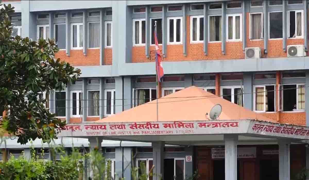 भदौ ३१ गतेदेखि सरकारले खर्च गर्न पाउँदैनः   कानुन मन्त्रालय