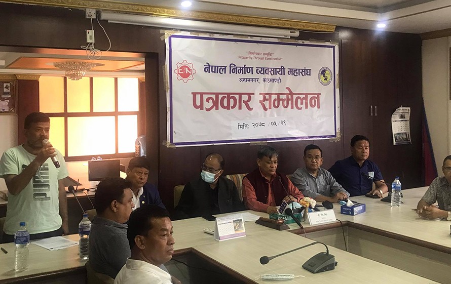 सहकारीलाई ठेक्का दिए भ्रष्टाचार बढ्छः निर्माण व्यवसायी