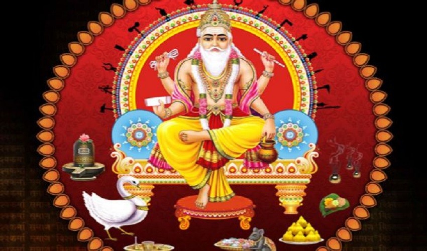 आज विश्वकर्मा पूजा एवं वास्तु दिवस मनाइँदै