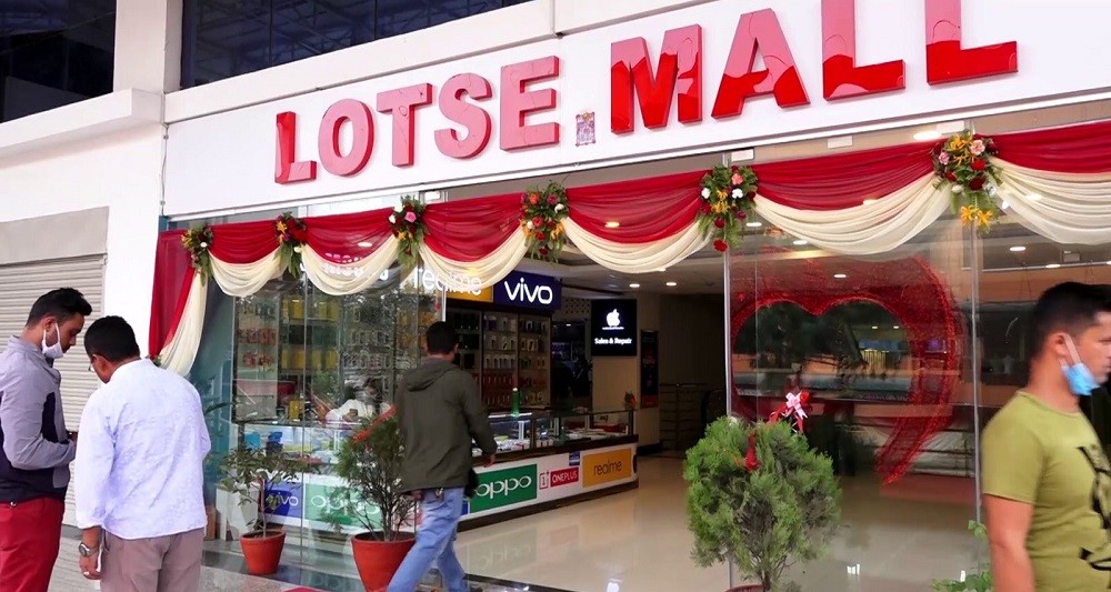 एक अर्ब २५ करोड रुपैयाँ लागतमा नयाँ बसपार्कमा लोत्से मल सञ्चालन