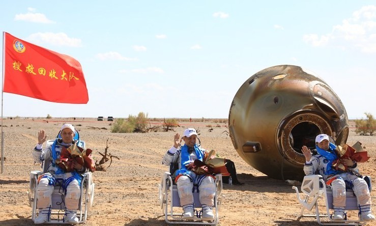 चीनलाई एक पछि अर्को सफलता