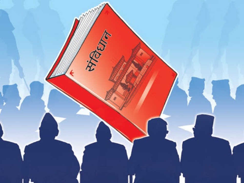 आजदेखि तीन दिनसम्म सातौँ संविधान दिवस मनाइँदै