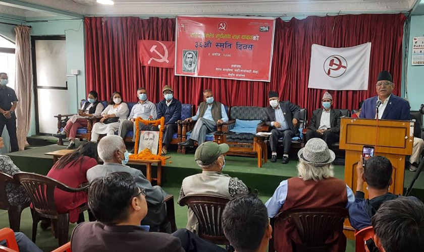 माओवादी एमालेकरण हुने डर भयो : प्रचण्ड