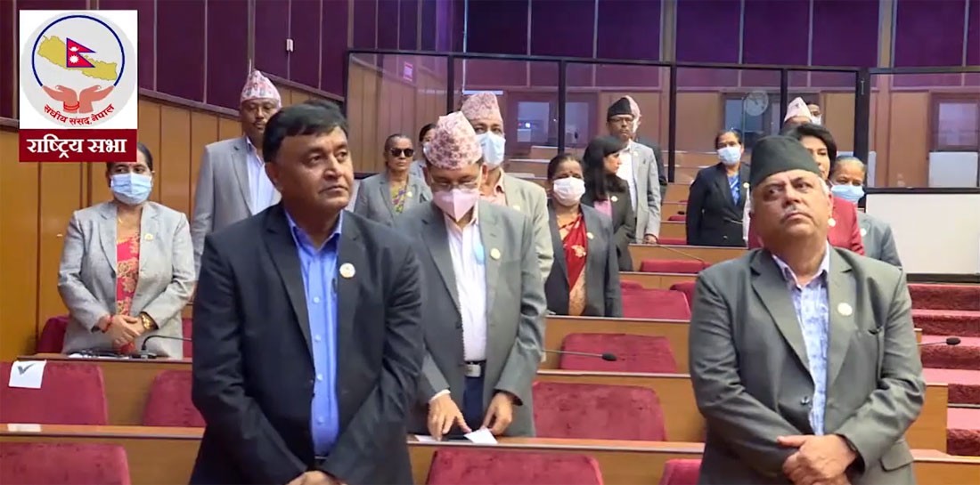 प्रतिनिधिसभाबाट पारित आर्थिक विधेयक र राष्ट्र ऋण उठाउने विधेयक राष्ट्रियसभाबाट स्वीकृत