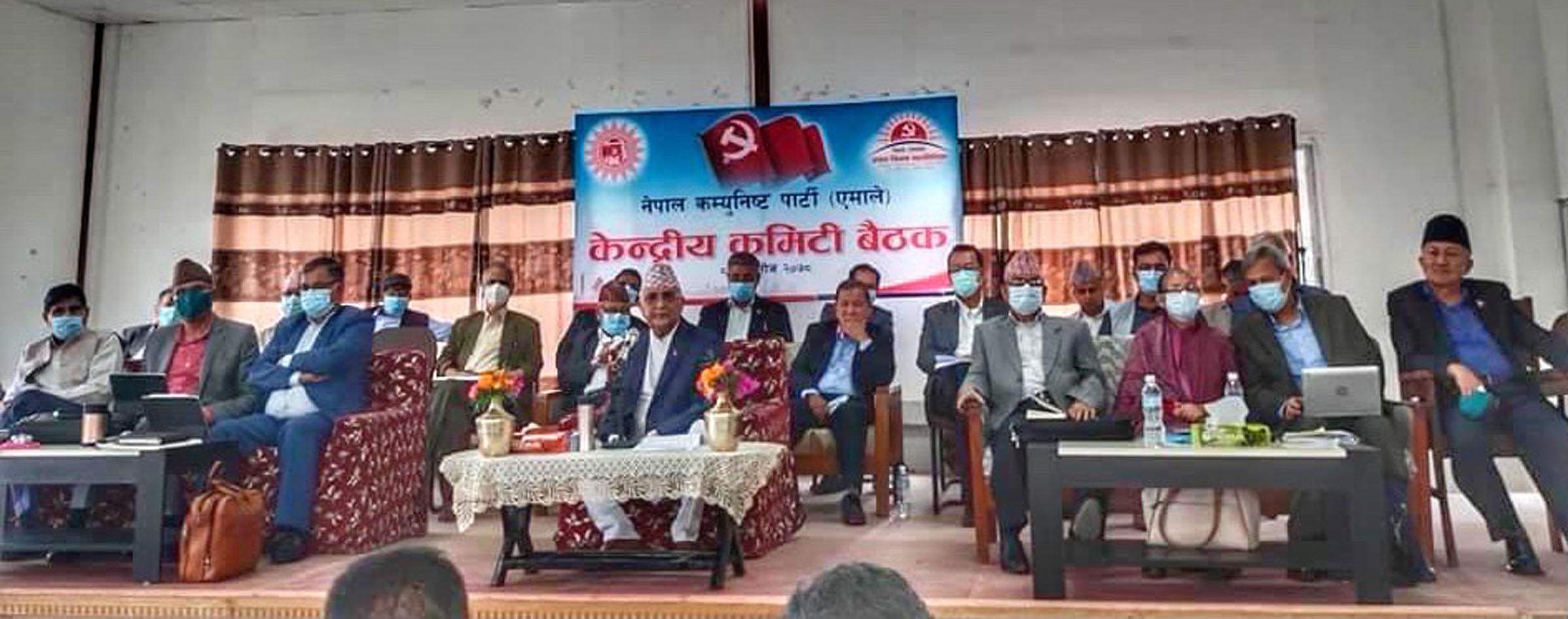 एमाले केन्द्रीय कमिटी : विधान महाधिवेशन मस्यौदामा समूहगत छलफल हुँदै