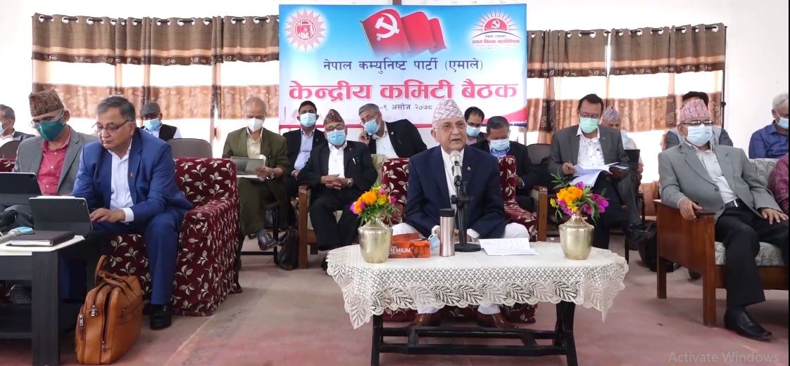 एमालेमा असन्तुष्टिः केन्द्रीय कमिटी बैठकमा भीम रावल अनुपस्थित