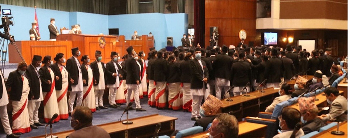 ६ मिनेटमै सकियो प्रतिनिधिसभाको बैठक