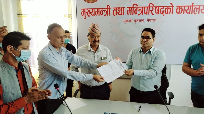 लुम्बिनीका मुख्यमन्त्रीसमक्ष काँग्रेसको ७ बुँदे माग