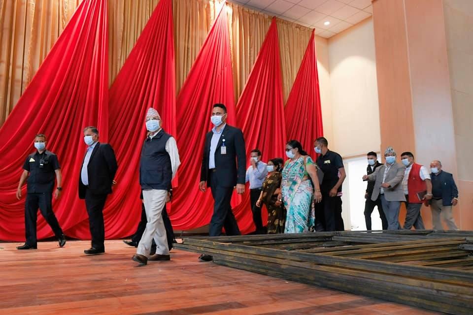 एमालेको विधान महाधिवेशन आजदेखि सुरु हुँदै