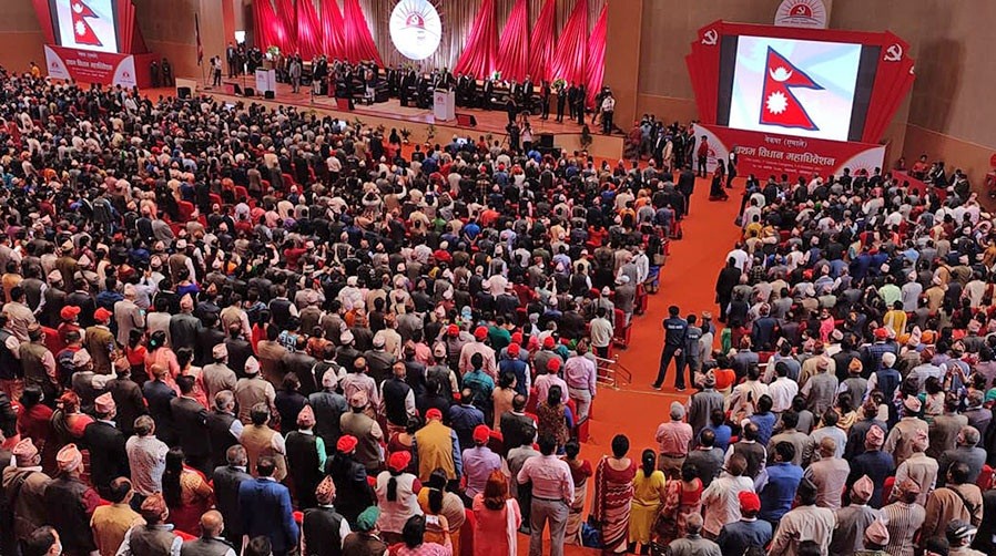 शुरू भयो एमालेको विधान महाधिवेशन