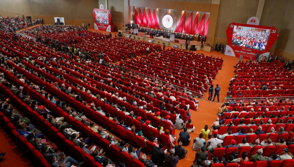 एमाले विधान महाधिवेशनः   समूहगत सुझाव जारी, बाँकीको भोलि