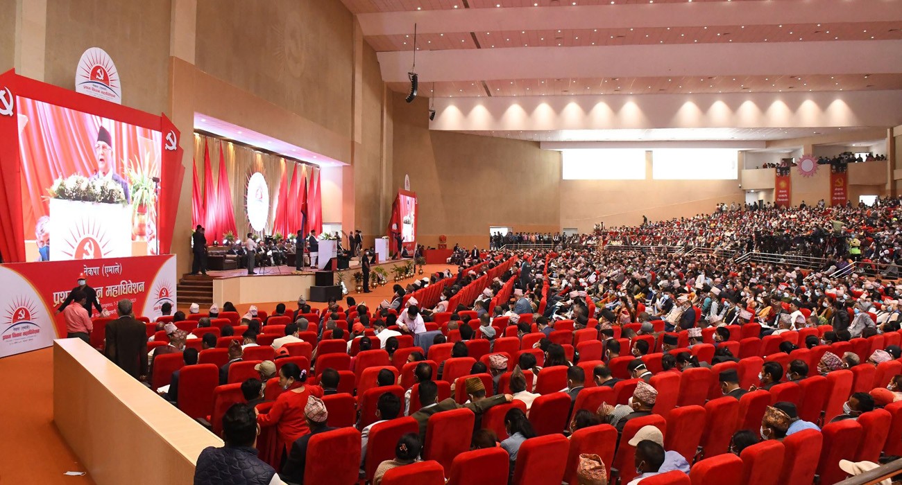 एमाले– ७० वर्षको उमेर हद लागू हुने, प्रत्यक्ष निर्वाचित प्रधानमन्त्रीका पक्षमा बलियो मत