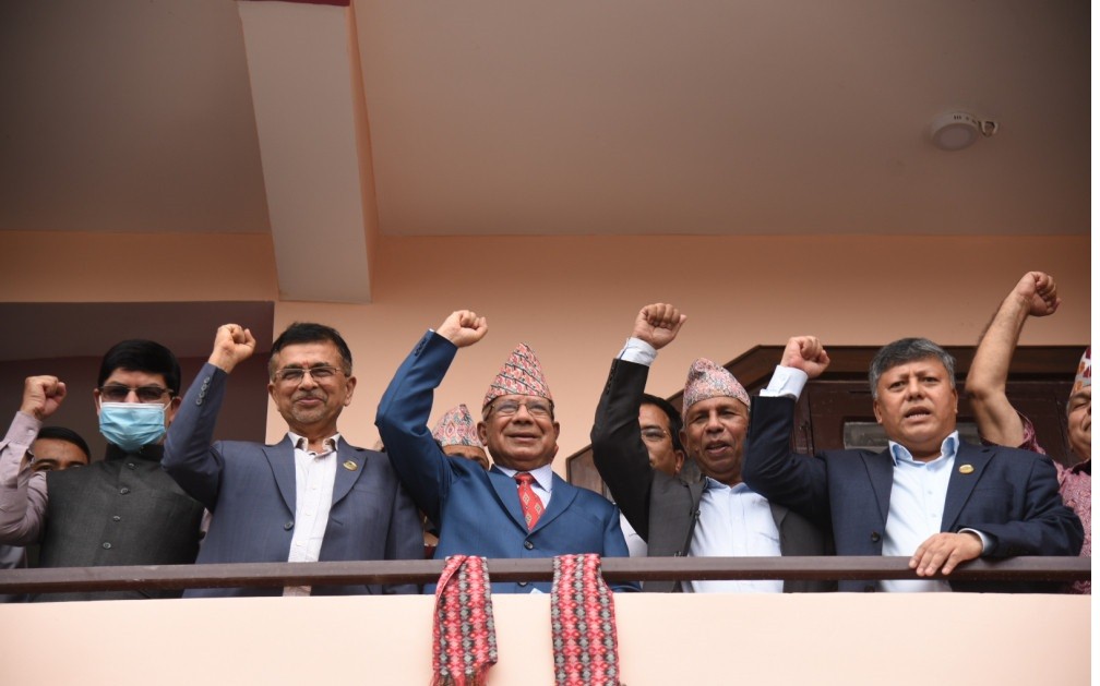 एकीकृत समाजवादीको कार्यविभाजन टुंगियो, केन्द्रीय कमिटी ३३५ सदस्यीय