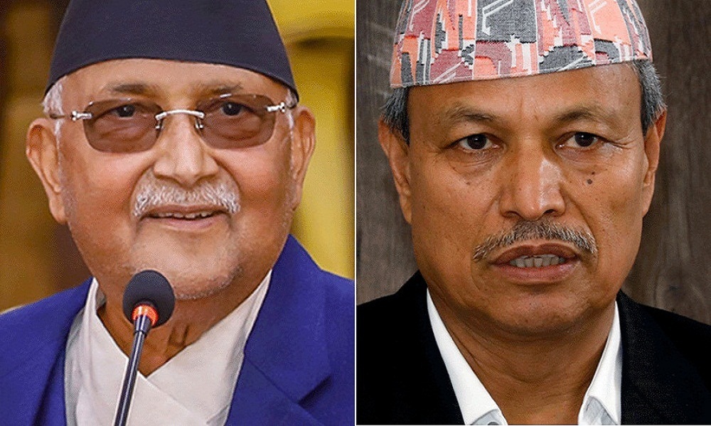 एमालेको अध्यक्षसहित १४ पदाधिकारीबीच प्रतिस्पर्धा हुने