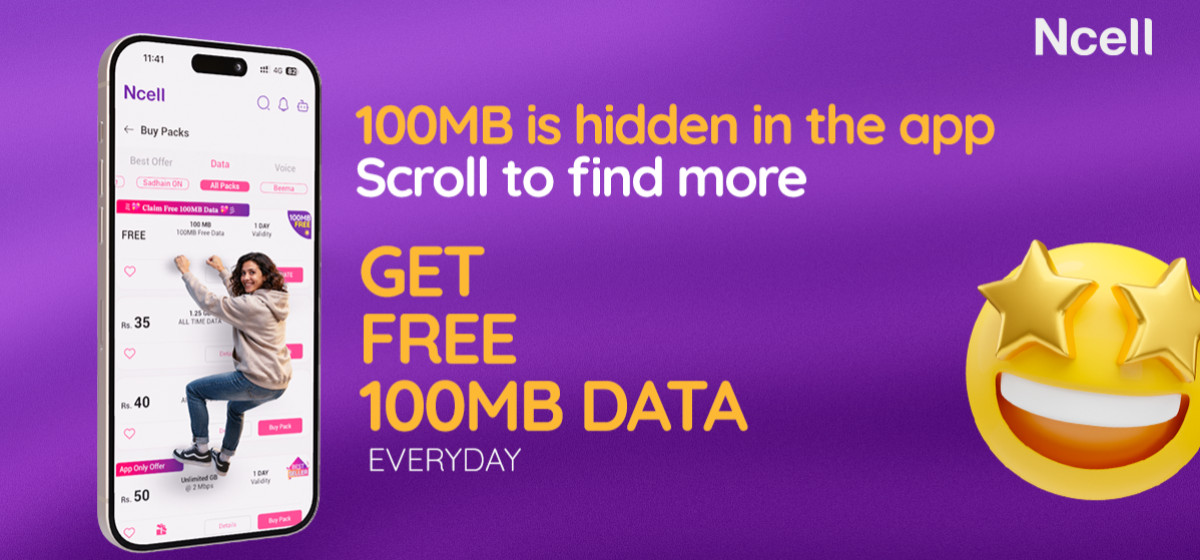 एनसेलको नयाँ अफर: दैनिक १०० एमबी निःशुल्क डेटा, साप्ताहिक ५० जीबीसम्म जित्ने अवसर