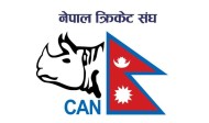 नेपाल क्रिकेट सङ्घद्वारा कप्तान सन्दीप लामिछाने सहित ५ खेलाडी अनुबन्धित 