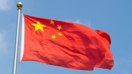 चीनको औद्योगिक मुनाफामा १०.२ प्रतिशत बृद्धि