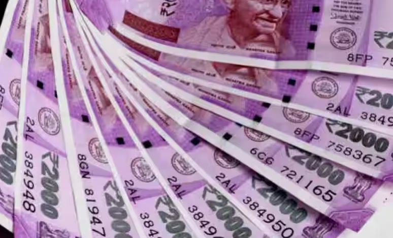 दुई हजार रुपैयाँको नोटलाई बजारबाट हटाउने भारतीय रिजर्भ बैंकको निर्णय