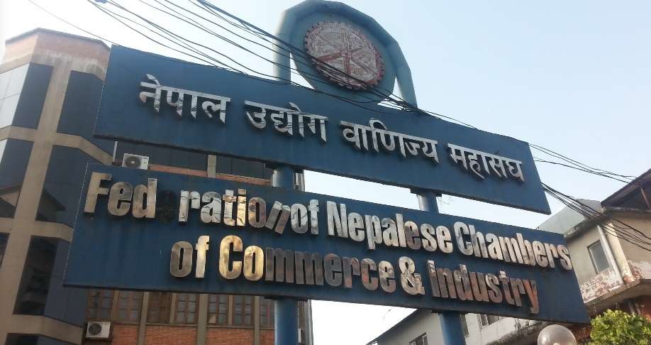 महासङ्घद्वारा छानबिन समिति गठनको स्वागत, समस्याको दीर्घकालीन समाधानमा जोड