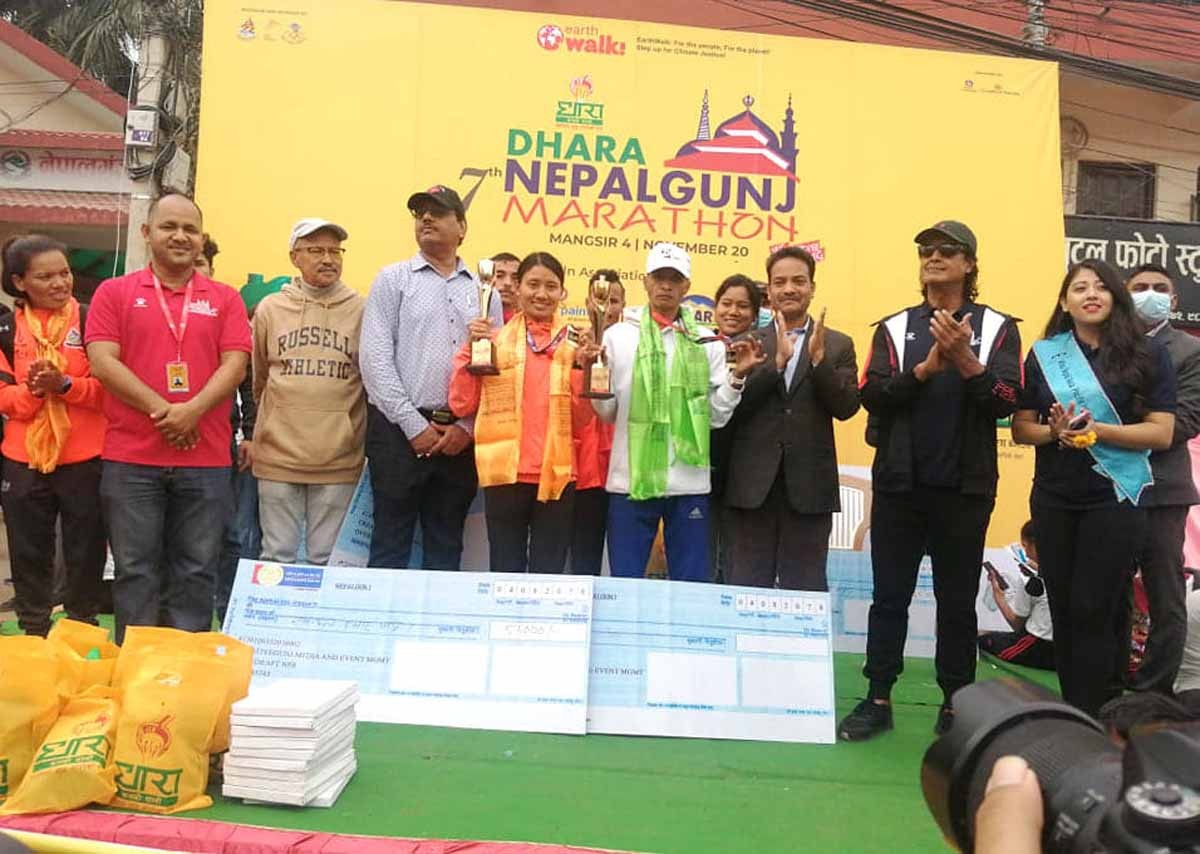 नेपालगञ्‍ज म्याराथनको उपाधि बोगटी र सन्तोषीलाई