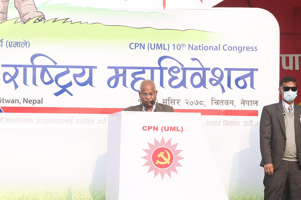 एमालेतर्फ संकेत गर्दै लिलामणिले भने– एक्लै हिँडेर कहीँ पुगिदैन