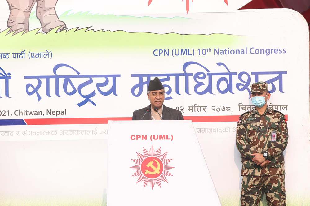 थिति बसाल्ने काममा एमालेले साथ दिनुपर्छ : प्रधानमन्त्री देउवा