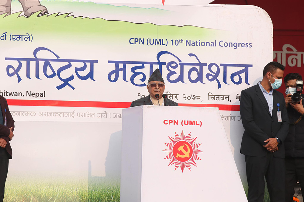 प्रधानमन्त्रीलाई गाह्रो छ, मेरा खुट्टा तान्नेहरू आज उहाँको खुट्टा समातिराख्या छन् : ओली