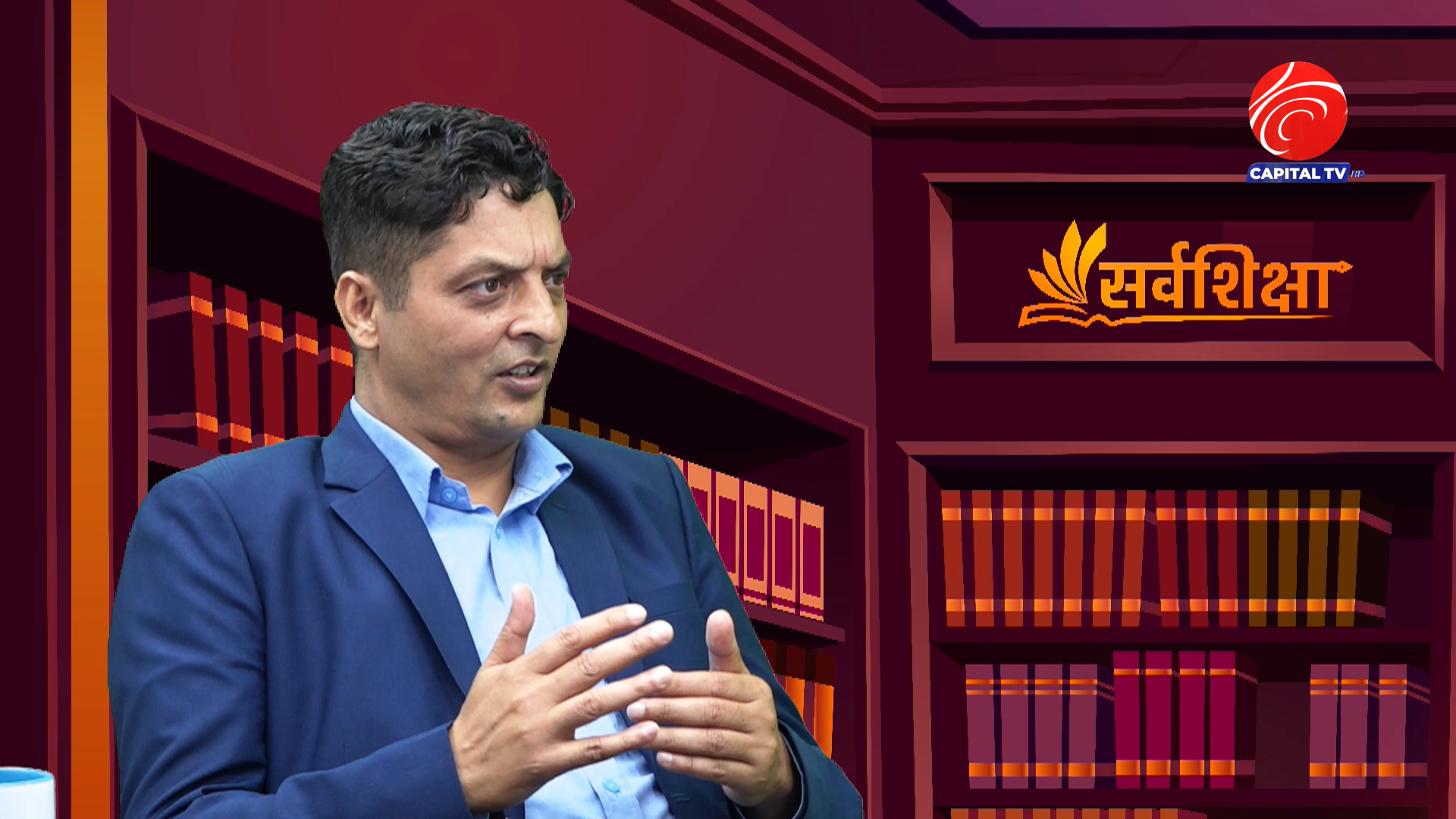 शैक्षिक क्षेत्र अझै राज्यको प्राथमिकतामा पर्न सकेन : प्राध्यापक पौडेल (भिडियोसहित)