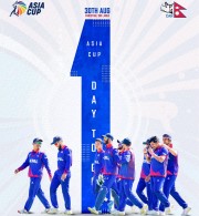 एसिया कपः नेपालले भोली बुधबार शीर्ष टोली पाकिस्तानसँग खेल्दै
